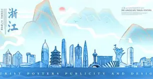 九游官方-关于浙江队发布备战花絮，加时末段外线爆发，欧超杯任务艰巨，资深球员宣示担当的信息