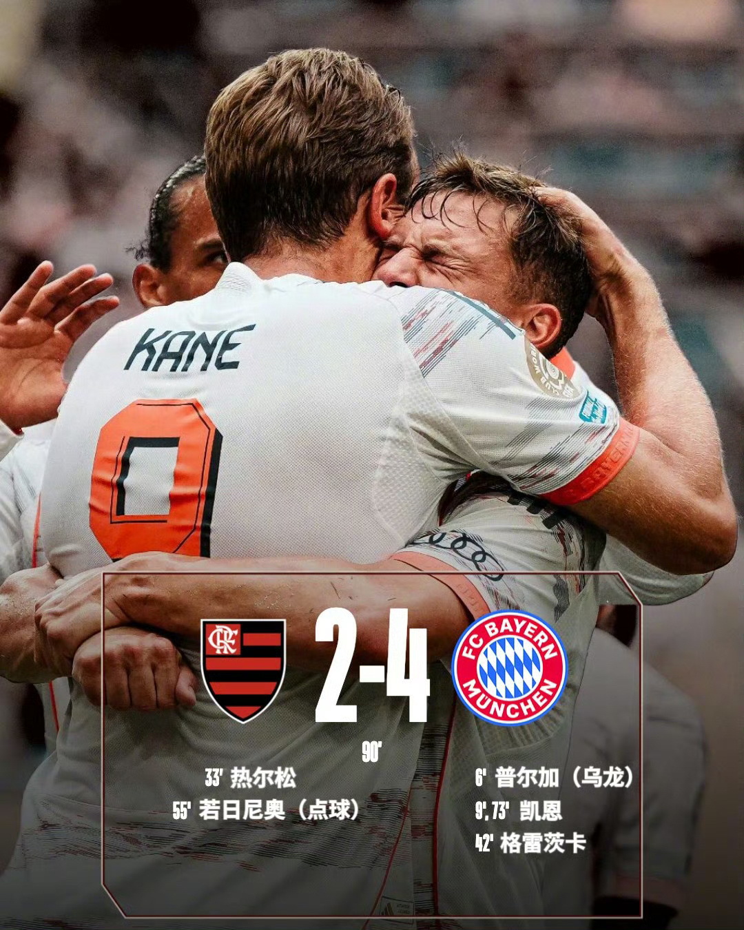 九游-法甲加时末段再迎强敌；迈阿密热火单刀错失；主帅态度：赛场秩序良好；年轻球员得到机会的简单介绍